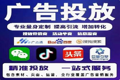 竞价广告在提升品牌知名度中的作用：XX品牌的成功故事
