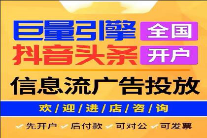 包年竞价技巧分享：案例解读高回报策略